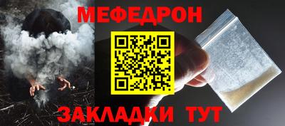 MDMA Волжск