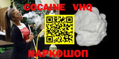 MDMA Волжск