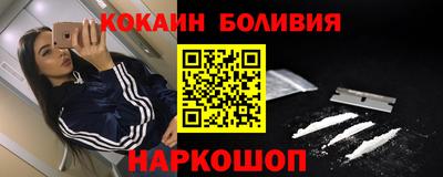 а пвп мука Волгодонск