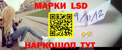 а пвп мука Волгодонск