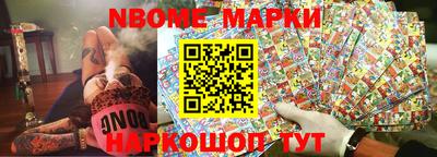 а пвп мука Волгодонск