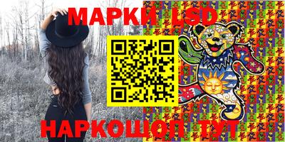 бутик Волжский