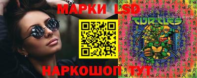 а пвп мука Волгодонск