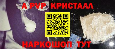 MDMA Волжск