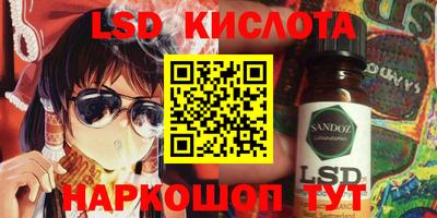 а пвп мука Волгодонск