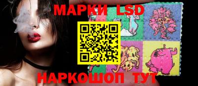 MDMA Волжск