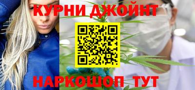 соль ск Гай
