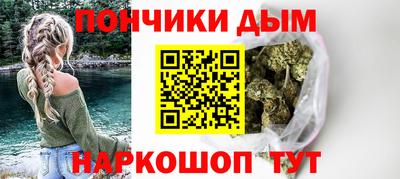 а пвп мука Волгодонск