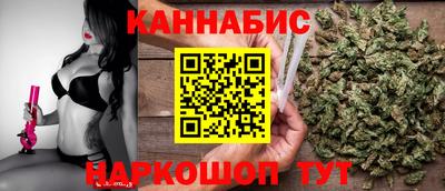 а пвп мука Волгодонск