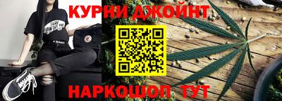 первитин Донецк
