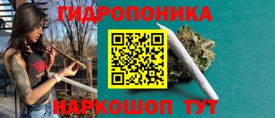 MDMA Волжск