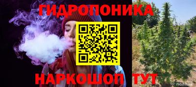 бутик Волжский