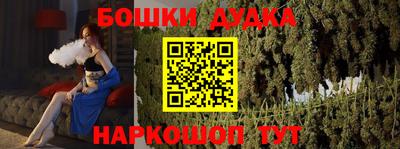 MDMA Волжск