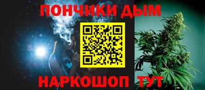 бутик Волжский