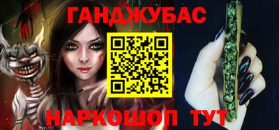 бутик Волжский