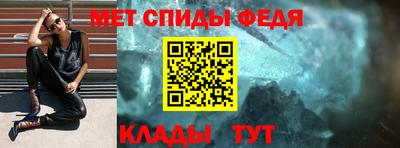 бутик Волжский