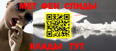 бутик Волжский