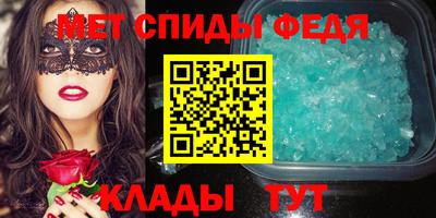 бутик Волжский