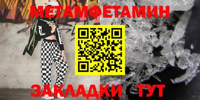 а пвп мука Волгодонск
