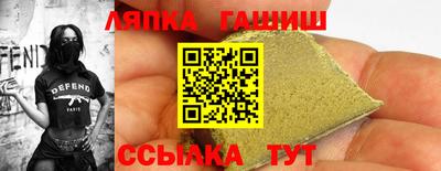 а пвп мука Волгодонск