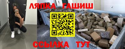 MDMA Волжск