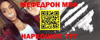 а пвп мука Волгодонск