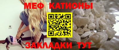 а пвп мука Волгодонск