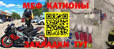 МДПВ Гагарин