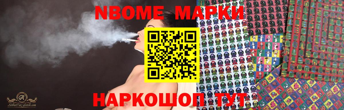 LSD-25 экстази ecstasy  omg онион  Гусев  Лсд 25 экстази ecstasy  Вход с VPN 